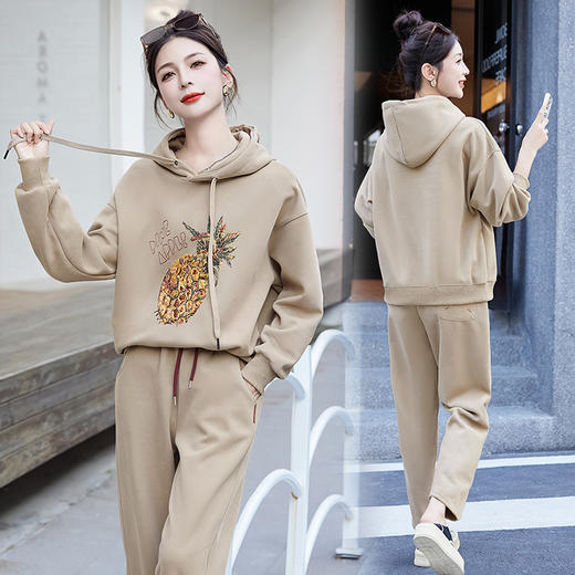 洋气减龄，气质百搭阔腿裤两件套HRYZ3961 商品图0