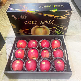 【礼盒装】流金岁月苹果礼盒（12枚装）