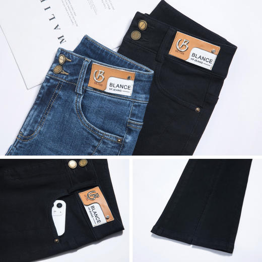 DD-前开叉牛仔微喇裤女春季新款时尚修身弹力高腰显瘦显高休闲喇叭裤 商品图4