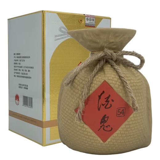 酒鬼酒 馥郁香型白酒54度540ml单瓶装--jmw 商品图0