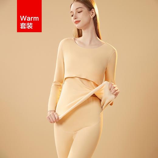 *【摩登孕妈】孕妇保暖德绒日发热无痕秋衣秋裤套装月子服睡衣哺乳上衣+保暖裤M-XXL 商品图4