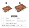 LC  LIVING相思木棋盘长方菜板大号 商品缩略图1