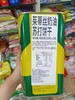 600g茱蒂丝奶油苏打   9556121024001 商品缩略图1