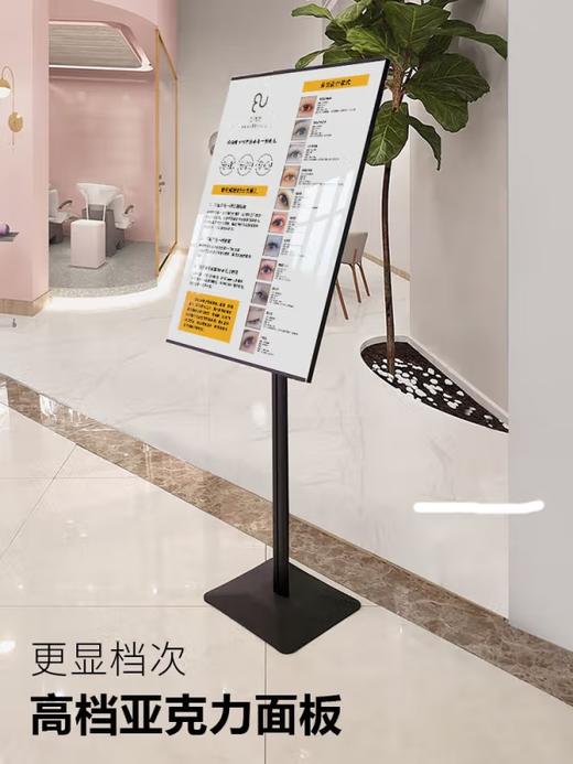 窄边欧美立牌 商品图1