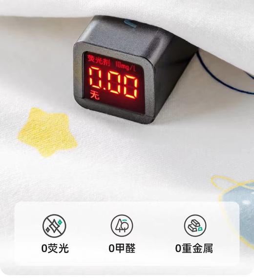 【贝肽斯】儿童家居服睡衣春秋款儿童保暖秋衣居家睡衣套装男女宝宝 商品图3