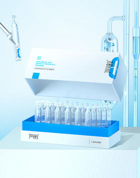 【加价购】绽妍小蓝棒 透明质酸修护生物敷料5支/盒