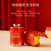 华祥苑 国缤茶纪念版 牛栏坑肉桂 小红罐 礼盒装125g 商品缩略图3