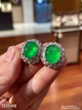 玻璃种木那蛋面耳钉【3311408】具体价格微信咨询