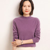 【群团团专享】Avann平面半高领羊毛衫纯羊毛XX-8105 商品缩略图8