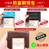 【牛皮男士钱包】复古三折钱包真牛皮皮夹驾驶证钱夹 短款男式牛皮超薄钱包卡包 商品缩略图4