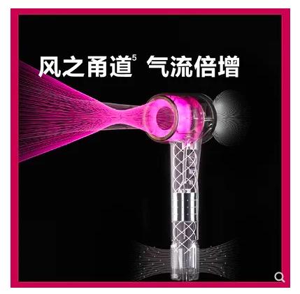 BF楼毋比极物/酷鲨护发高速吹风机5亿负离子家用大功率大风力低噪音电风筒 牌价299活动价279元 商品图4