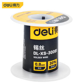 【JL】得力 deli 免清洗焊锡丝100g直径0.8mm DL-XS-30081