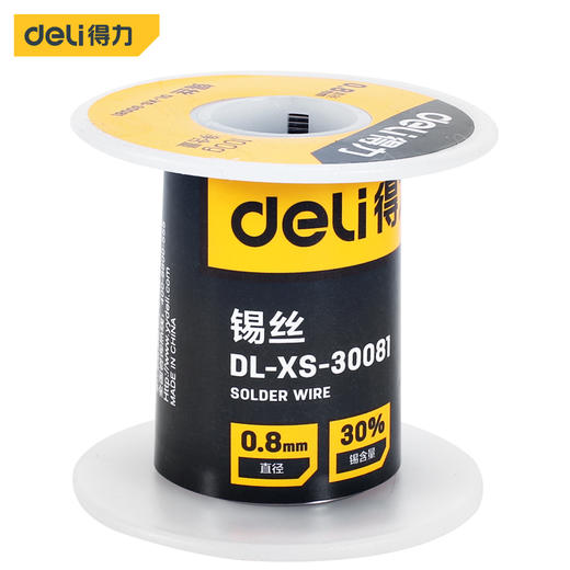 【JL】得力 deli 免清洗焊锡丝100g直径0.8mm DL-XS-30081 商品图0