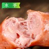水手水旺卤肠2.5kg/袋（80g/支）6袋/件 商品缩略图0