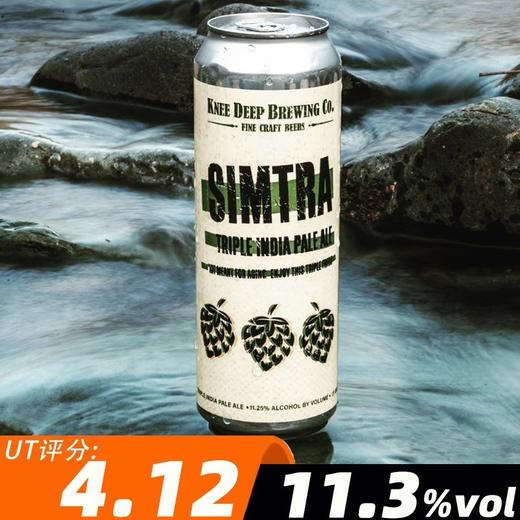 深陷 三倍西姆楚 473ml 商品图0