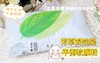 芳草园（飘美怡人）全系列软膜粉新维素维他命玫瑰洋甘菊 1000克 商品缩略图4