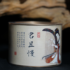 四大茗乐罐装系列【君且慢】2017年高山贡眉 商品缩略图1