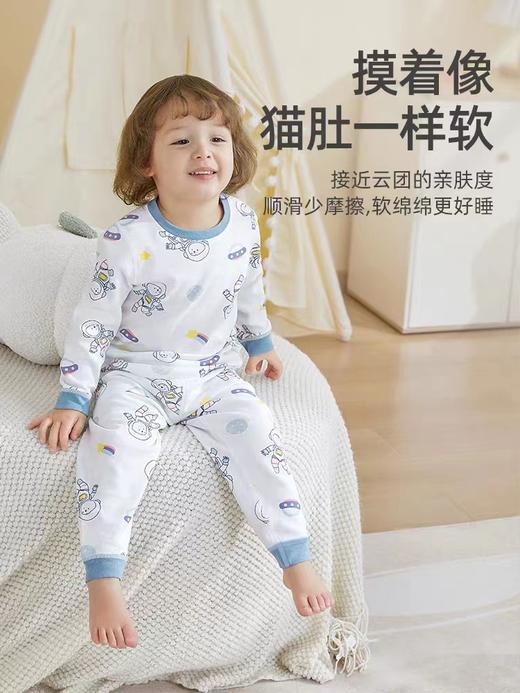 【贝肽斯】儿童家居服睡衣春秋款儿童保暖秋衣居家睡衣套装男女宝宝 商品图1