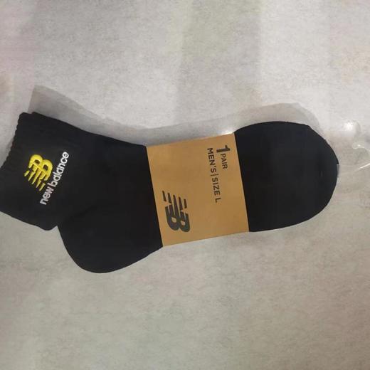 北三楼新百伦袜子 商品图0