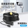 山泽USB2.0工程级延长线10米公对母数据连接线无线网卡打印机摄像头延长器带信号放大有供电接口FD-10U 商品缩略图2
