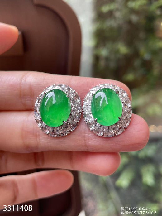 玻璃种木那蛋面耳钉【3311408】具体价格微信咨询 商品图5