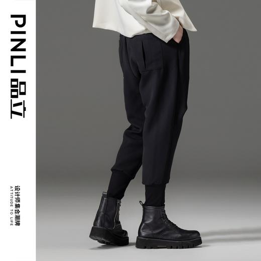 PINLI品立春装新品黑色小脚裤子束脚男士休闲长裤B233117017 商品图2