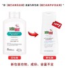 施巴去屑养护洗发露 商品缩略图6