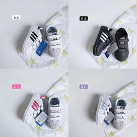 年后发！ins风亲子款穿搭经典金标贝壳头三叶草复古鞋子儿童装