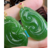 17697-18K碧玉如意42*22mm吊坠 商品缩略图0