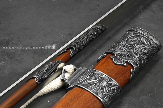 三希堂  绝影系列  海龙冰裂环首  未开刃 商品图6