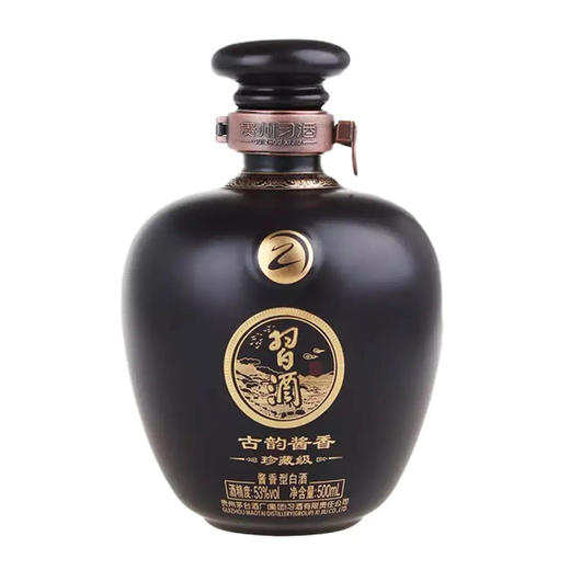贵州习酒古韵酱香 酱香型白酒53度500ml单瓶装--jmw 商品图1