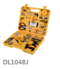 【JL】得力 deli 多功能五金工具箱 DL1048J 48件 商品缩略图0