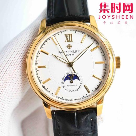 百达翡丽PP 复杂计时月相系列 男士机械腕表 雕花新款 商品图2
