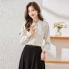 娜璐多 法式名媛洋气粉丝缎面衬衫女2023秋季新款休闲通勤百搭长袖衬衣女 商品缩略图1
