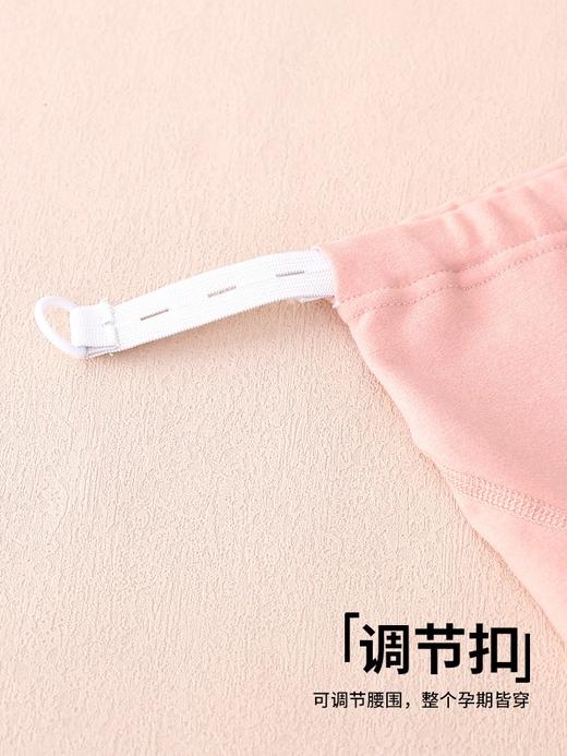 *【摩登孕妈】孕妇保暖德绒日发热无痕秋衣秋裤套装月子服睡衣哺乳上衣+保暖裤M-XXL 商品图9