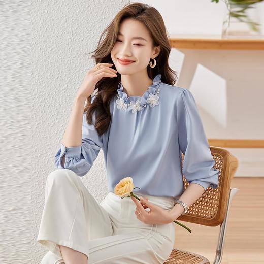 娜璐多 洋气减龄蓝色断面衬衣女2023早秋新款高级感花朵珍珠上衣法式复古 商品图2