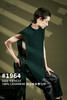 #1964「SIDE-TIE VEST」100% CASHMERE 侧开衩系带马甲 商品缩略图0