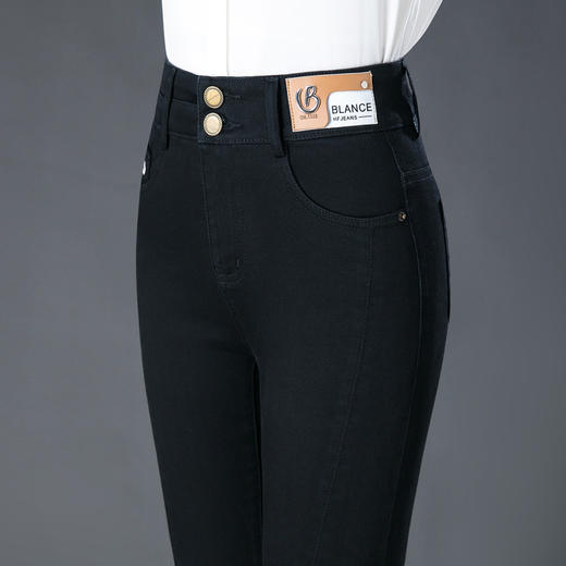 DD-前开叉牛仔微喇裤女春季新款时尚修身弹力高腰显瘦显高休闲喇叭裤 商品图6