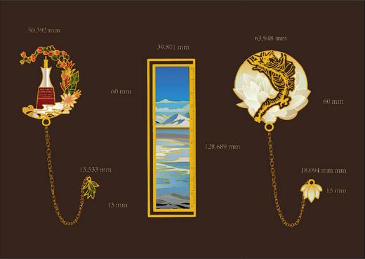 《地质中国日历2024》 商品图1