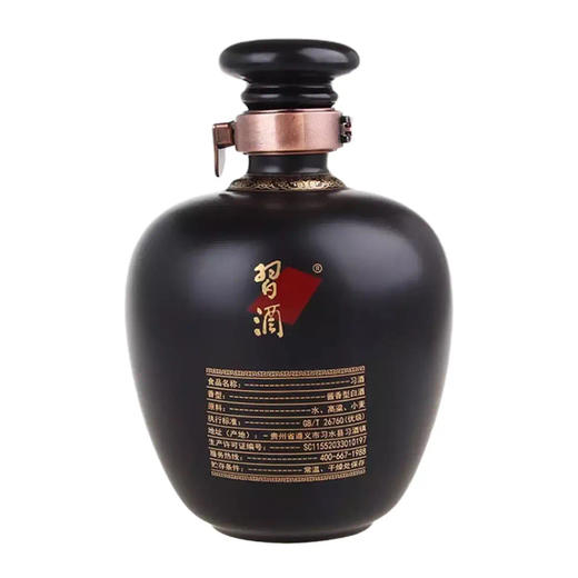 贵州习酒古韵酱香 酱香型白酒53度500ml单瓶装--jmw 商品图2