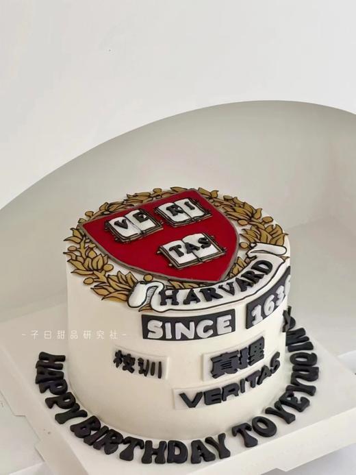 哈佛校徽手绘（请提前3天预定） 商品图0