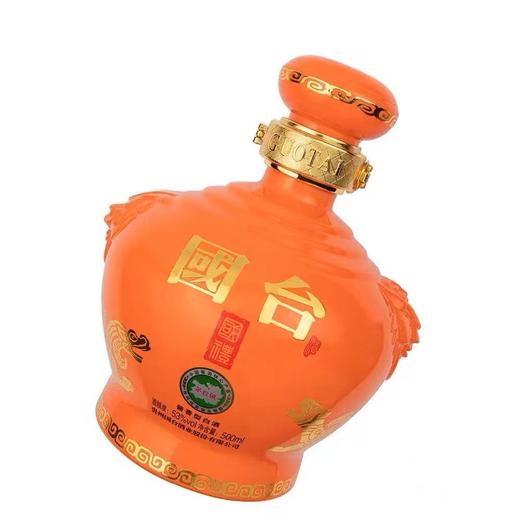 贵州国台国礼 酱香型白酒53度500ml单瓶装--jmw 商品图2