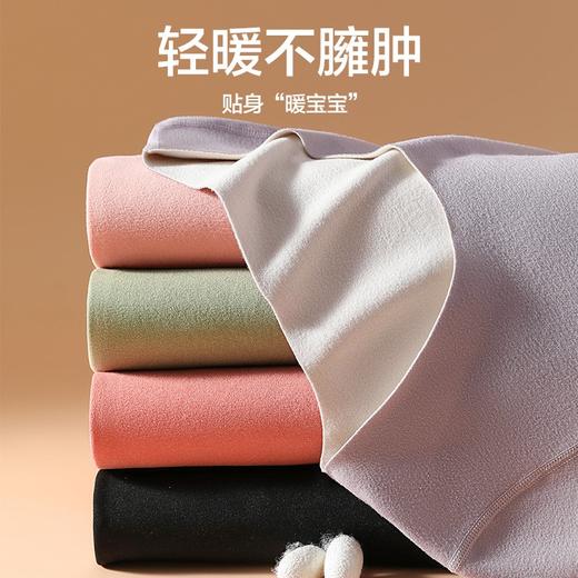 *【摩登孕妈】孕妇保暖德绒日发热无痕秋衣秋裤套装月子服睡衣哺乳上衣+保暖裤M-XXL 商品图1