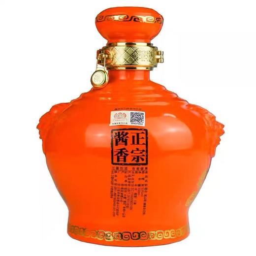 贵州国台国礼 酱香型白酒53度500ml单瓶装--jmw 商品图1