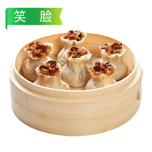笑脸糯米烧麦（猪肉香菇）1kg/袋（50g/个） 10袋/件 商品图8