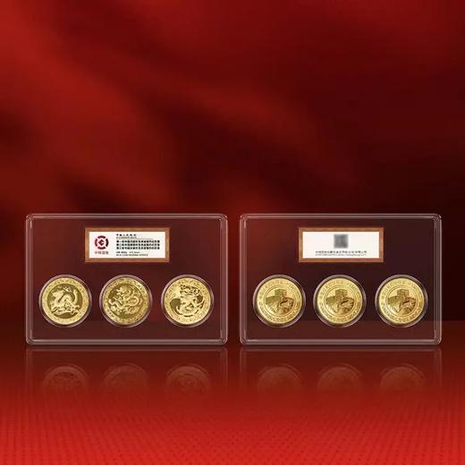 【预定】龙年生肖纪念章套装 封装版 商品图5