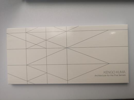 五感的设计-隈研吾方形铅笔 商品图0
