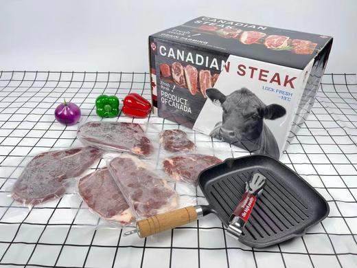 牛排套餐礼盒 送礼 两份同一地址 送锅 商品图1