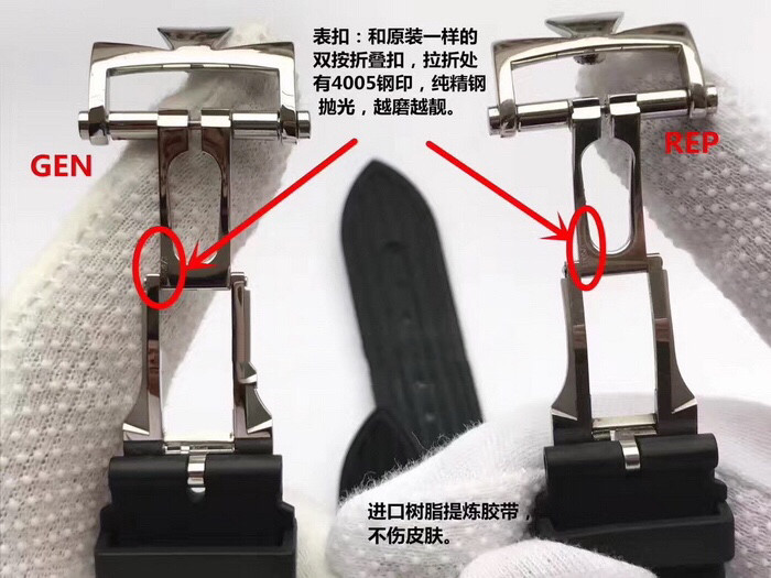 JJ厂和TWA厂江诗丹顿纵横四海系列复刻表对比评测?哪个厂做的更接近正品？