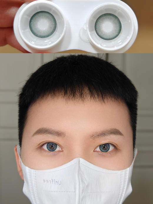 Pokerkaty旗下 半醉石墨&微醺白金｜14.0mm白狮参考着色中等直径｜半年抛 2片 商品图3